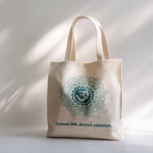 Шопер світлий з ОМ