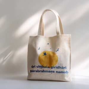 Шопер світлий з мантрою